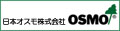 日本オスモ株式会社